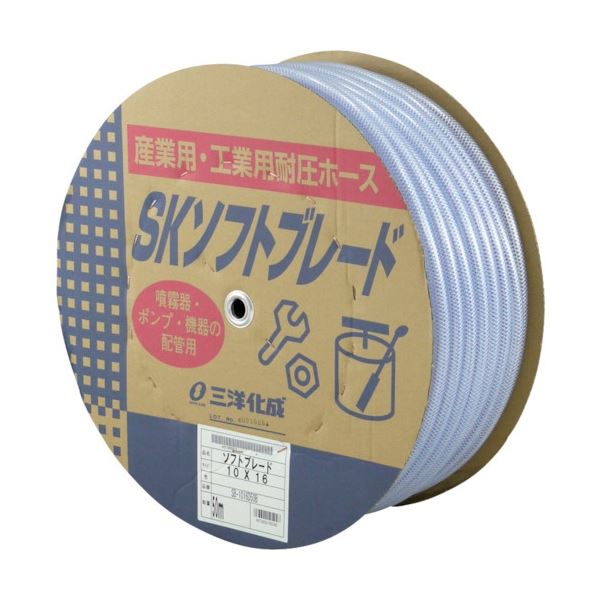 【商品名】 三洋化成 SKソフトブレードホース 10×16 50m ドラム巻 SB-1016D50B 1巻 【ジャンル・特徴】 耐圧性と弾力性に優れた産業用ホースです。 [ SB-1016D50B ]