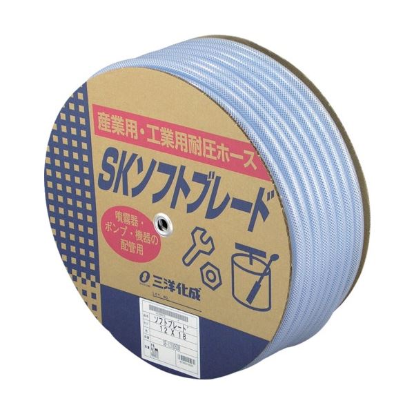 【商品名】 三洋化成 SKソフトブレードホース 9×15 100m SB-915K100B 1巻 【ジャンル・特徴】 耐圧性と弾力性に優れた産業用ホースです。 [ SB-915K100B ]