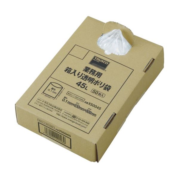 【商品名】 TRUSCO 業務用ポリ袋 透明・箱入 0.1×90L XS0090 1箱(50枚) 【ジャンル・特徴】 ボックス入りタイプです。 [ XS0090 ]