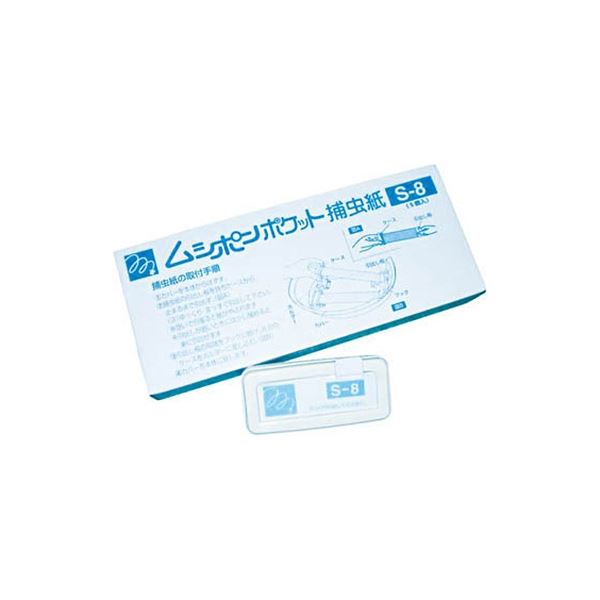 【商品名】 (まとめ) 朝日産業 朝日ムシポン カートリッジ 5個入 白 S-8 1箱(5個) 【×3セット】 [ S8 ]