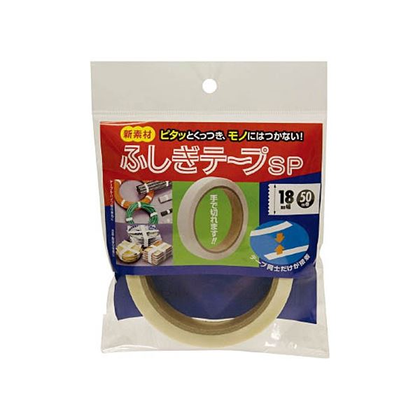 【商品名】 (まとめ) 仁礼工業 ふしぎテープSP 18mm幅×50m SPK18W-50 1巻 【×3セット】 【ジャンル・特徴】 ケーブル、パイプなどの結束。光ファイバーの結束。 [ SPK18W