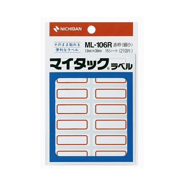 【商品名】 ニチバン マイタック ラベル 枠付ラベル手書き用 細小 13×38mm 赤枠 ML-106R 1セット(2100片：210片×10パック) [ ML-106R ]