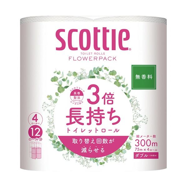 【商品名】 (まとめ) 日本製紙クレシア スコッティ フラワーパック 3倍長持ち ダブル 芯あり 75m 1パック(4ロール) 【×5セット】 【ジャンル・特徴】 1ロールの長さが3倍！ [ 2273
