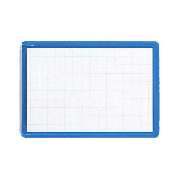 【商品名】 コクヨ ソフト名札(安全ピン・クリップ両用型)(イタメンクリップ) 50×75mm 青 ナフ-45B 1セット(50個) 【ジャンル・特徴】 名札本体もクリップもソフトタイプで、衣服を傷め