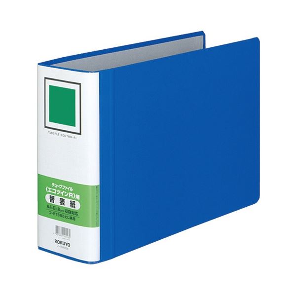 【商品名】 コクヨ チューブファイル(エコツインR)用替表紙 A4ヨコ 80mmとじ 青 フ-RH685B 1セット(4冊) 【ジャンル・特徴】 使用済みファイルのとじ具を取り付けて再利用できる替表紙