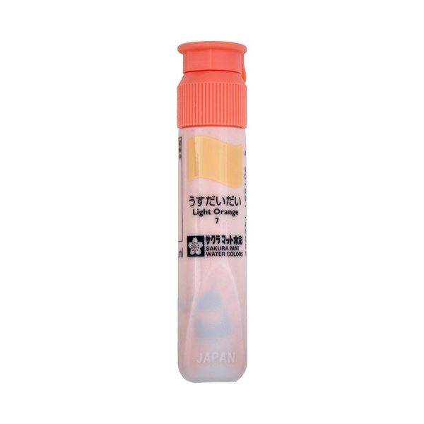 【商品名】 (まとめ) サクラクレパス マット 水彩 単色 うすだいだい 12ml ポリチューブ入り MWP#7 1セット(5本) 【×5セット】 【ジャンル・特徴】 使いやすいポリチューブの水彩絵の