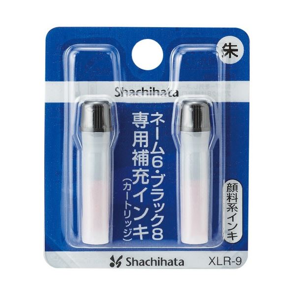 【商品名】 (まとめ) シヤチハタ Xスタンパー 補充インキカートリッジ 顔料系 ネーム6・ブラック8・簿記スタンパー用 朱色 XLR-9 1セット(12本：2本×6パック) 【×3セット】 【ジャン