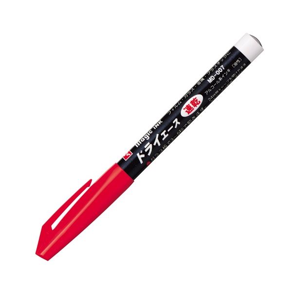 【商品名】 寺西化学 油性速乾マーカー マジックインキ ドライエース 赤 MD-007-T2 1セット(10本) 【ジャンル・特徴】 【使い切りタイプ】筆記後3〜5秒で乾く速乾性インキ。 [ MD-0