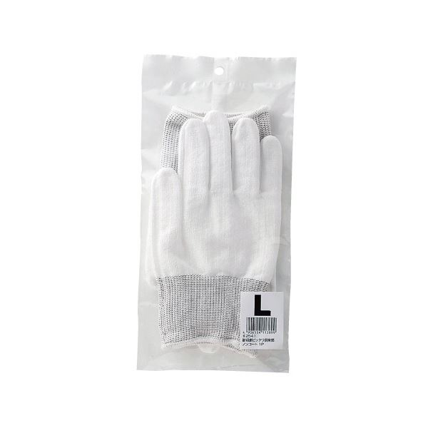【商品名】 (まとめ) 川西工業 耐切創ピッタリ倶楽部ノンコート L #2541-L 1双 【×3セット】 【ジャンル・特徴】 超高強度ポリエチレン糸使用で切れにくい インナー手袋としても [ 254