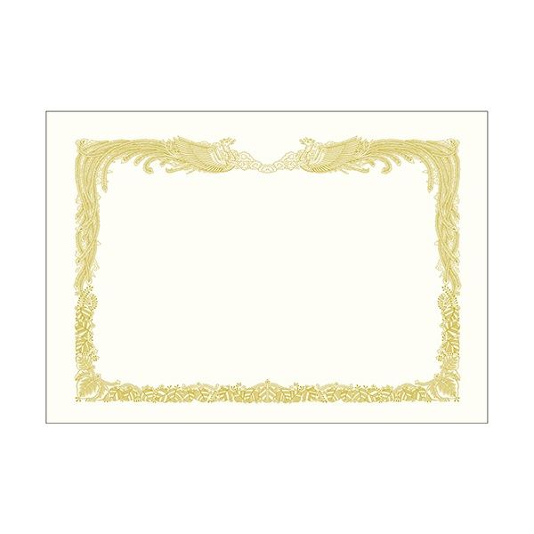 【商品名】 ササガワ タカ印 金箔賞状用紙 白 A3 タテ書用 10-3180 1パック(100枚) 【ジャンル・特徴】 美しく金色に輝く金箔印刷をした賞状です。 [ 10-3180 ]