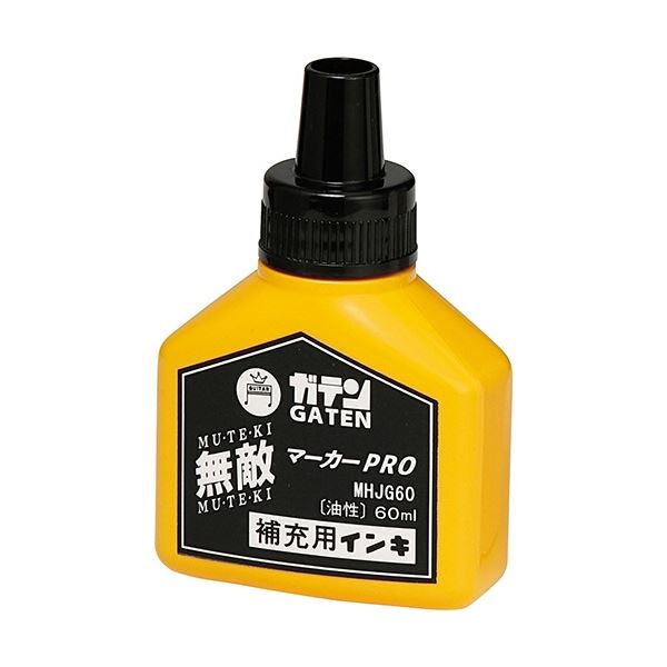 【商品名】 (まとめ) 寺西化学 ガテン無敵マーカーPRO 補充液 60ml 黒 MHJG60-T1 1個 【×10セット】 【ジャンル・特徴】 ガテン無敵マーカーPROの補充液。 [ MHJG60-