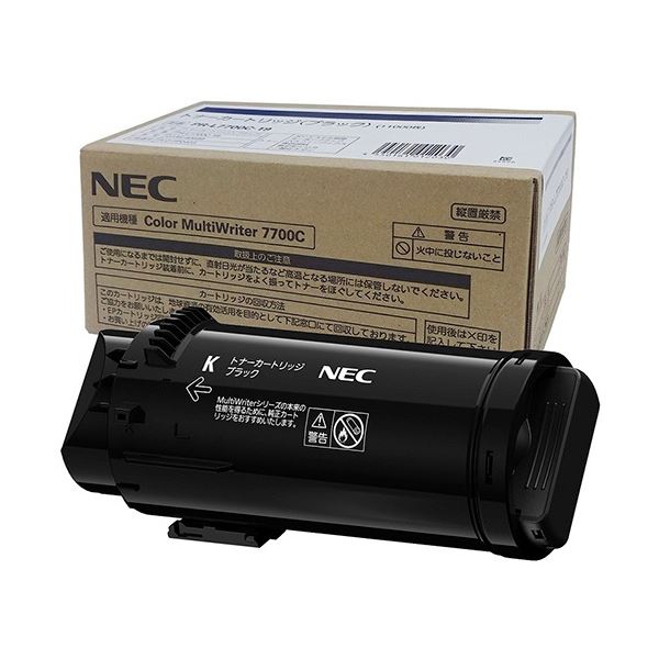 【商品名】 NEC 大容量トナーカートリッジ ブラック PR-L7700C-19 1個 【ジャンル・特徴】 メーカー純正カラーレーザープリンタ用トナーカートリッジ [ PR-L7700C-19 ]