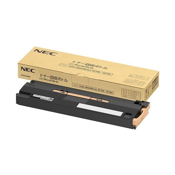 【商品名】 NEC トナー回収ボトル PR-L3C750-33 1個 【ジャンル・特徴】 メーカー純正レーザープリンタ用トナー回収ボトル [ PR-L3C750-33 ]