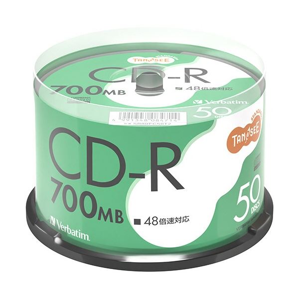 【商品名】 (まとめ) TANOSEE バーベイタム データ用CD-R 700MB 48倍速 ブランドシルバー スピンドルケース SR80FC50T2 1パック(50枚) 【×3セット】 【ジャンル・