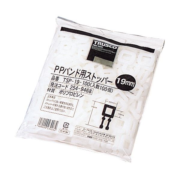 【商品名】 (まとめ) TRUSCO PPバンド用ストッパー 19mm TSP-19-100 1パック(100個) 【×3セット】 【ジャンル・特徴】 手締用ストッパー [ TSP-19-100 ]