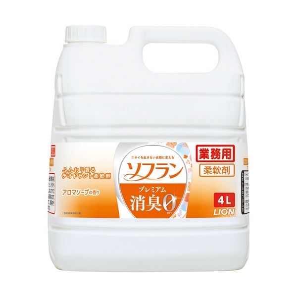 【商品名】 ライオン ソフラン プレミアム消臭 アロマソープの香り 業務用 4L 1本 【ジャンル・特徴】 消臭成分が進化。夜までニオイを生まない技術。 [ JNCFSG4 ]