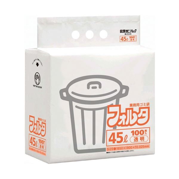 【商品名】 (まとめ) 日本サニパック 環優包装 フォルタ 薄口 透明 45L FU4C 1パック(100枚) 【×3セット】 【ジャンル・特徴】 【低密度ポリエチレン(ツルツル)】1枚ずつ取り出せる