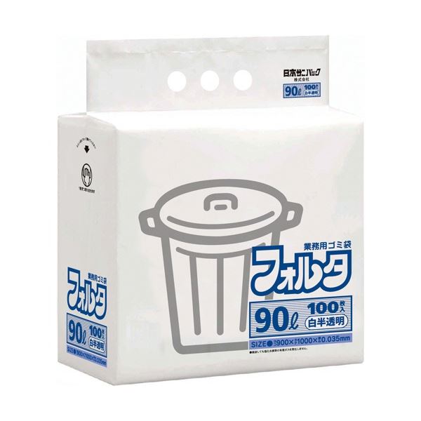 【商品名】 日本サニパック 環優包装 フォルタ 薄口 白半透明 90L FU9H 1パック(100枚) 【ジャンル・特徴】 【低密度ポリエチレン(ツルツル)】1枚ずつ取り出せる ゴミ袋 [ FU9H 