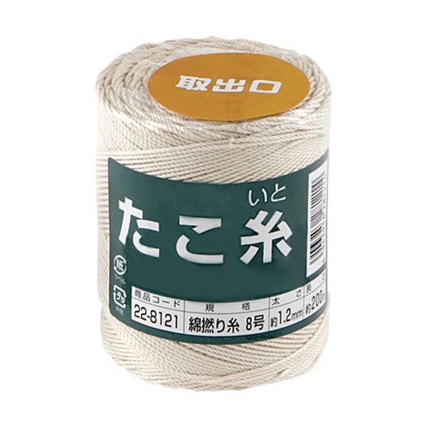 【商品名】 (まとめ) 高木綱業 高木 たこ糸 綿撚り糸 #8 22-8121 1巻 【×3セット】 【ジャンル・特徴】 日常的な結束、袋などの口ひもに。造園、農耕、園芸などに。 [ 228121 ]