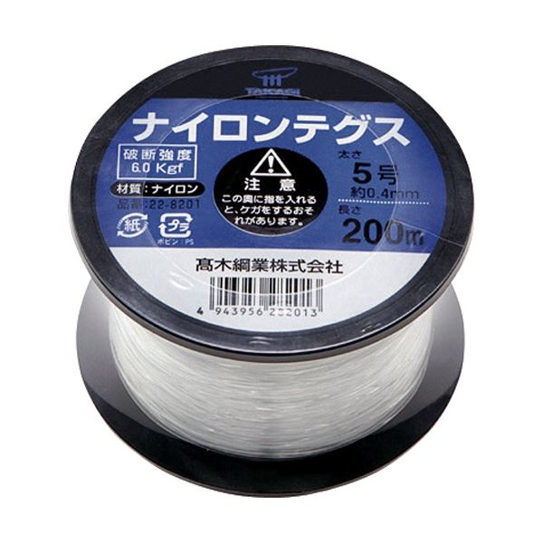 【商品名】 (まとめ) 高木綱業 高木 ナイロンテグス 5号 黒コイル 22-8201 1巻 【×5セット】 【ジャンル・特徴】 造園、農耕、園芸、一般的な鳥害防止など。工作、手芸など。 [ 2282