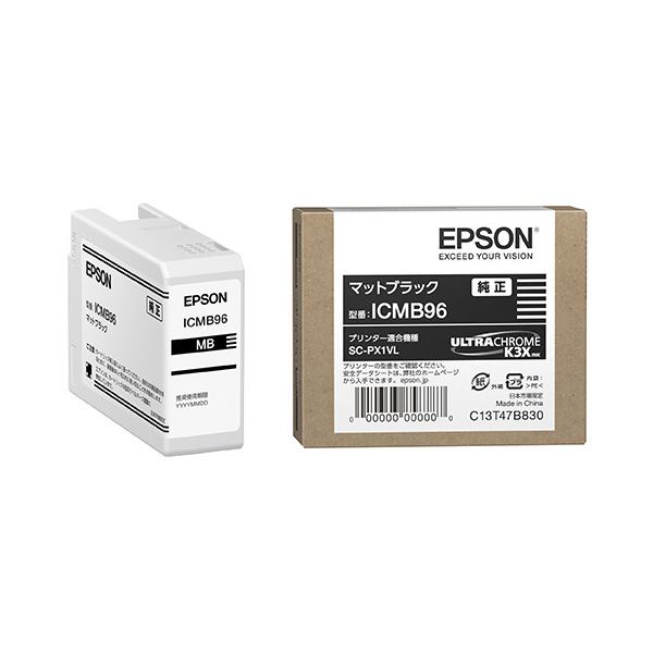 【商品名】 【純正品】 EPSON(エプソン) ICMB96 インクカートリッジ マットブラック
