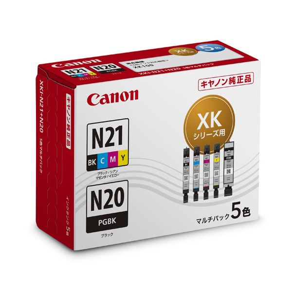 【商品名】 【純正品】 CANON(キヤノン) 5333C002 XKI-N21+N20/5MP マルチパック 5色