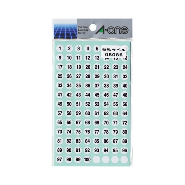 【商品名】 (まとめ) エーワン 特殊ラベル 丸型 数字 直径9mm 白(黒文字) 「1〜100」各4片 08086 1パック 【×30セット】 【ジャンル・特徴】 1〜100までの数字が印刷されてい
