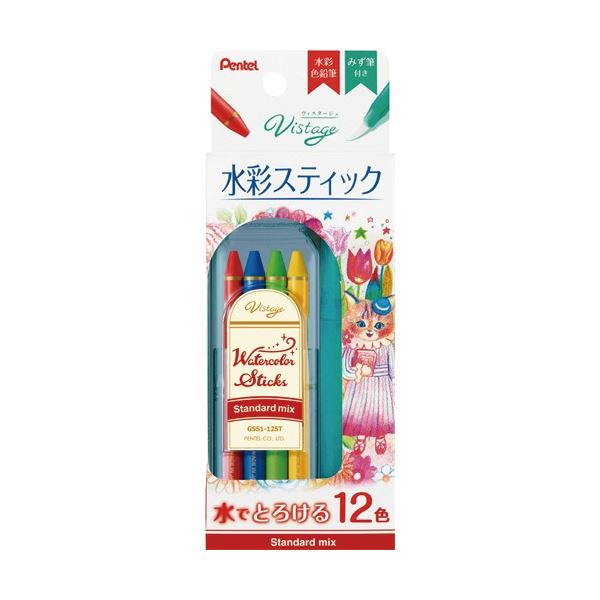 【商品名】 (まとめ) ぺんてる Vistage 水彩スティック スタンダードミックス12色 GSS1-12ST 1パック 【×5セット】 【ジャンル・特徴】 水に溶ける「全芯水彩色鉛筆」。 [ GS