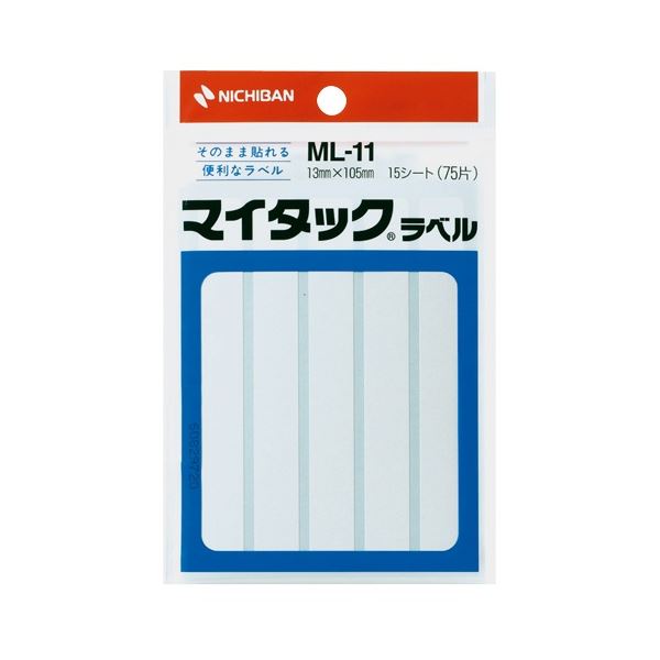 【商品名】 (まとめ) ニチバン マイタック ラベル 13×105mm ML-11 1セット(750片：75片×10パック) 【×5セット】 [ ML-11 ]