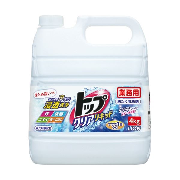 【商品名】 (まとめ) ライオン トップ クリアリキッド 業務用 4kg 1本 【×5セット】 【ジャンル・特徴】 ドロ・皮脂・ニオイなどのさまざまな汚れに対応。 [ HETDG4G ]