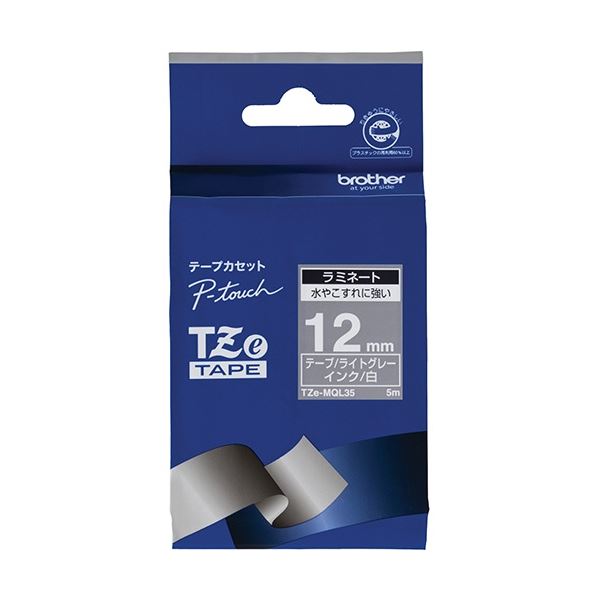 【商品名】 (まとめ) ブラザー ピータッチ TZeテープおしゃれテープ 12mm つや消し ライトグレー/白文字 TZE-MQL35 1個 【×5セット】 【ジャンル・特徴】 デザイン性の高いラベル