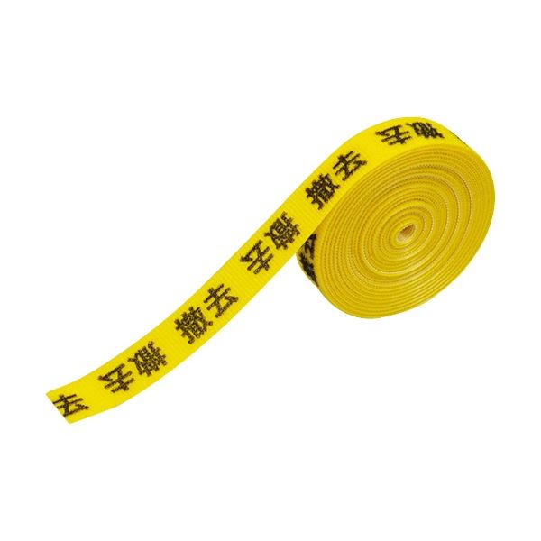 【商品名】 (まとめ) 敬相 表示マジックバンド 撤去 900114 1巻 【×5セット】 【ジャンル・特徴】 ケーブル類を巻き付けるだけで結束 取付け・取り外しが簡単 [ 900114 ]