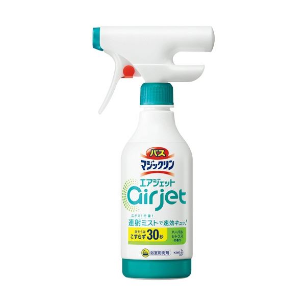【商品名】 (まとめ) 花王 バスマジックリン エアジェット ハーバルシトラスの香り 本体 430ml 1本 【×20セット】 【ジャンル・特徴】 泡の力で浴室の汚れをこすらず落とす。 [ 39328