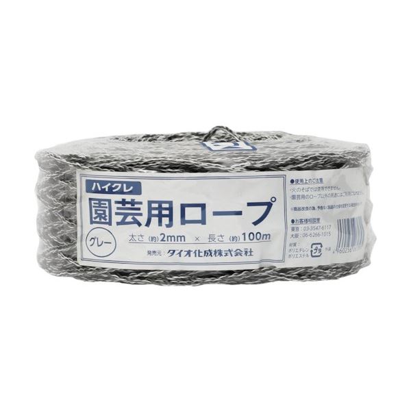 【商品名】 (まとめ) ダイオ化成 園芸用ロープ グレー 太さ2mm×長さ100m 261395 1巻 【×5セット】 【ジャンル・特徴】 結びやすく、ほどけにくいロープです。 [ 261395 ]