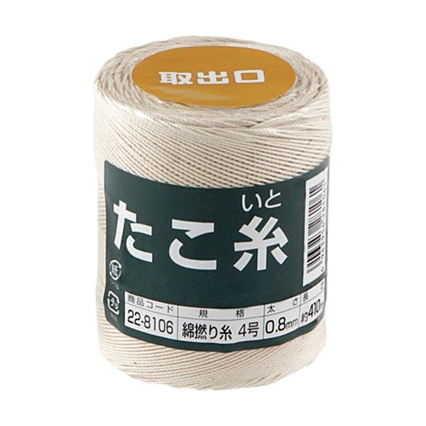 【商品名】 (まとめ) 高木綱業 高木 たこ糸 綿撚り糸 #4 22-8106 1巻 【×5セット】 【ジャンル・特徴】 日常的な結束、袋などの口ひもに。造園、農耕、園芸などに。 [ 228106 ]