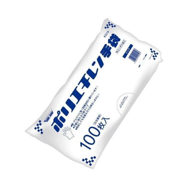 【商品名】 (まとめ) 川西工業 ポリエチレン手袋 外エンボス エコノミー クリア L #2018 1パック(100枚) 【×50セット】 【ジャンル・特徴】 【食品衛生法適合】外エンボスでスベリ止め