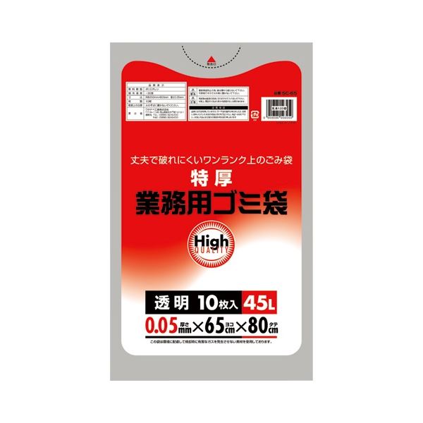 【商品名】 (まとめ) ワタナベ工業 業務用ポリ袋 透明 45L 0.05mm厚 5C-65 1パック(10枚) 【×30セット】 【ジャンル・特徴】 焼却しても有害ガスが出ません。 [ 5C-65 