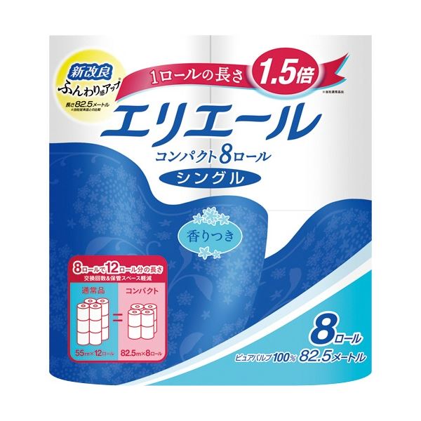 【商品名】 (まとめ) 大王製紙 エリエール トイレットティシュー コンパクト シングル 芯あり 82.5m 香り付き 1パック(8ロール) 【×20セット】 【ジャンル・特徴】 エリエールのやさしさ