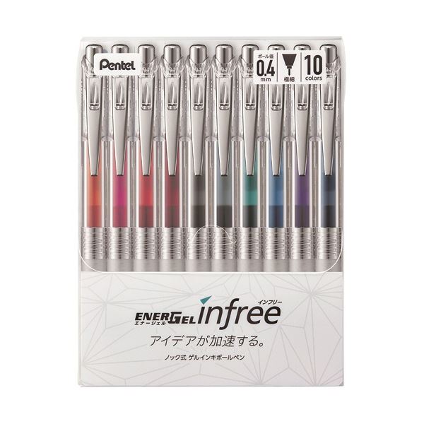 【商品名】 (まとめ) ぺんてる エナージェル インフリー 0.4mm 10色(各色1本) BLN74TL-10 1パック 【×5セット】 【ジャンル・特徴】 スッと書けてサッと乾く、エナージェルイン