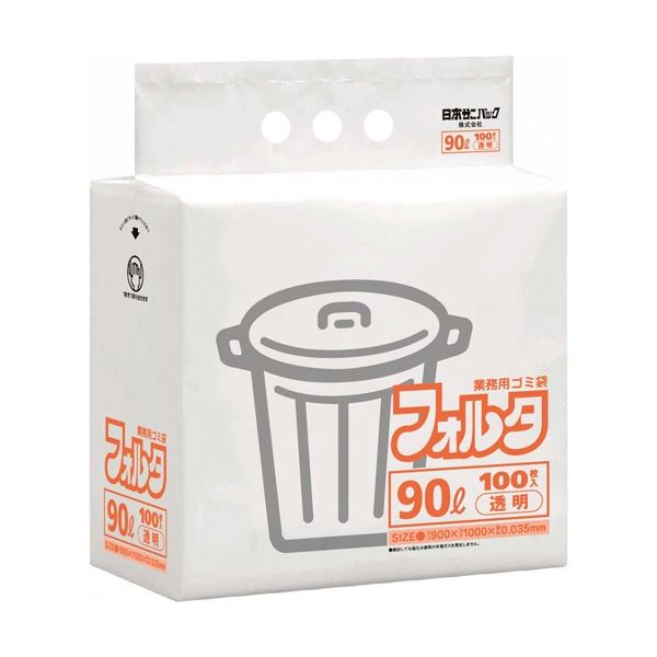【商品名】 (まとめ) 日本サニパック 環優包装 フォルタ 薄口 透明 90L FU9C 1パック(100枚) 【×3セット】 【ジャンル・特徴】 【低密度ポリエチレン(ツルツル)】1枚ずつ取り出せる
