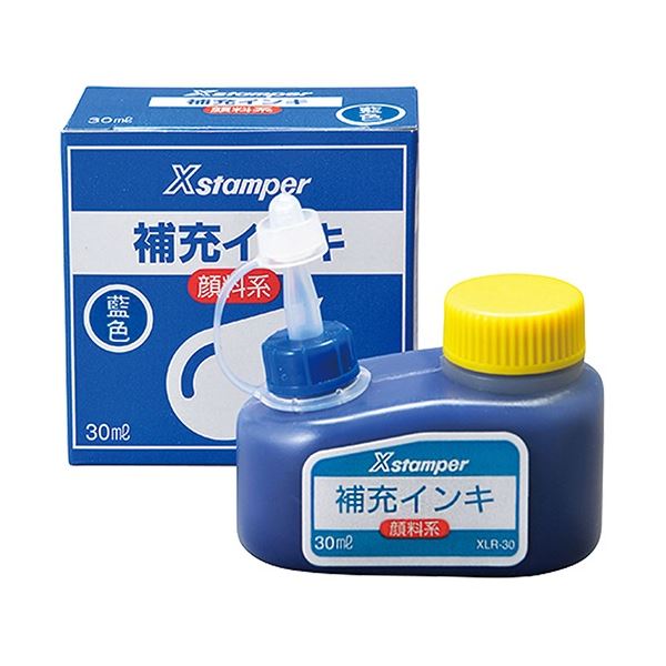 【商品名】 (まとめ) シヤチハタ Xスタンパー 補充インキ 顔料系全般用 30ml 藍色 XLR-30 1個 【×20セット】 [ XLR-30アイイロ ]