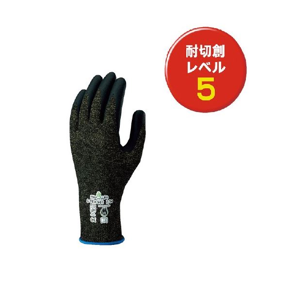 【商品名】 ショーワグローブ 耐切創手袋 S-TEX 581 Lサイズ ブラック
