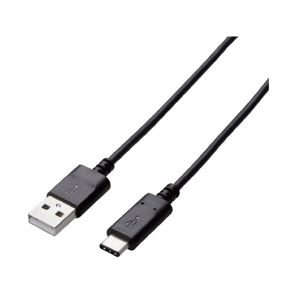 (まとめ) エレコム USB3.1(Gen2)ケーブル 1.0m ブラック 〔×3セット〕〔代引不可〕