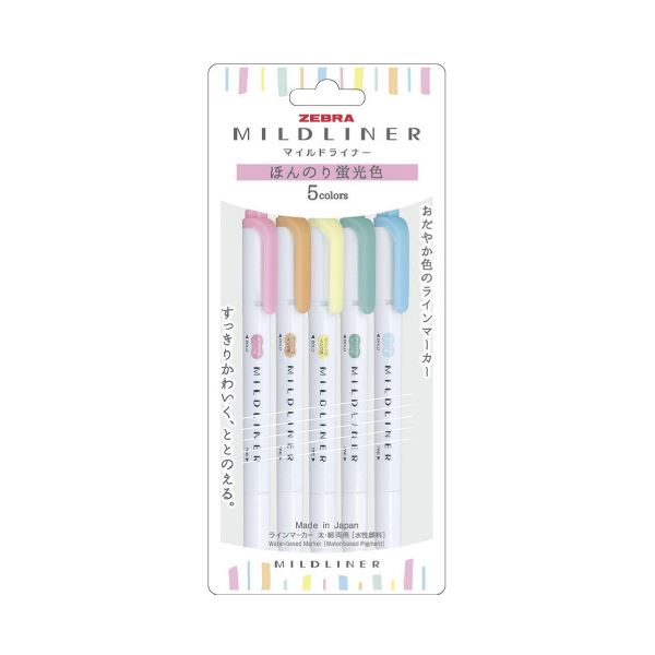 【商品名】 (まとめ) ゼブラ マイルドライナー新P ほんのり蛍光色 5色 WKT7-5C-N 【×30セット】
