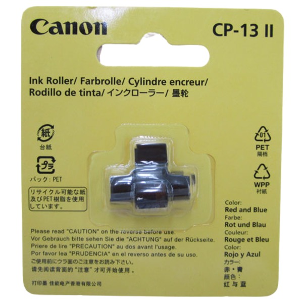 【商品名】 (まとめ) CANON(キヤノン) 電卓インクローラー CP-13 2 【×3セット】