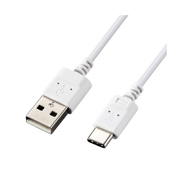 【商品名】 【5個セット】エレコム USB-Cケーブル Type-Cケーブル スリム 極細 A-C 1m スマホ充電ケーブル ホワイト MPA-ACX10WHX5 [ MPA-ACX10WHX5 ]