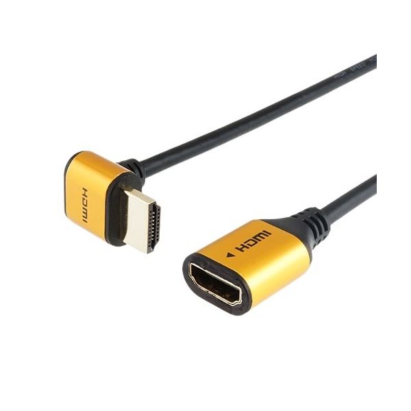 【商品名】 【5個セット】ホーリック HDMI延長ケーブル L型90度 0.5m ゴールド HLFM05-585GDX5 【ジャンル・特徴】 L型コネクタが配線環境をよりスマートに [ HLFM05-