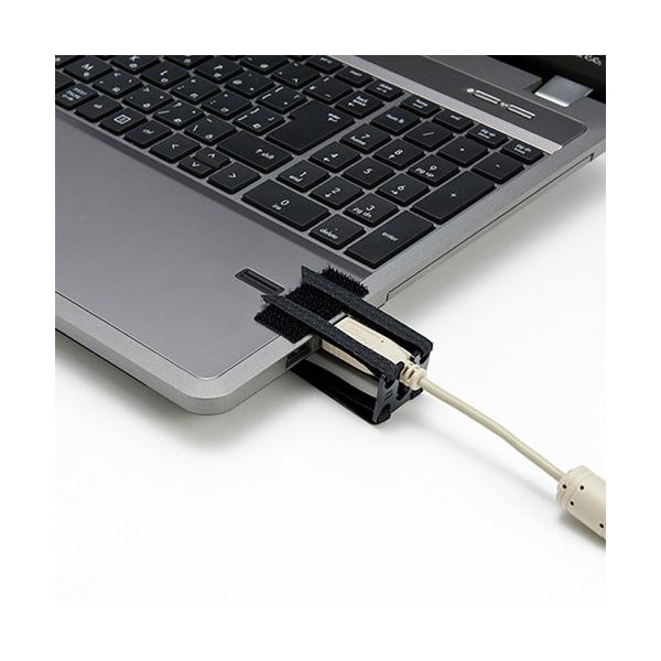 【商品名】 サンワサプライ USBホールドロック(USBプラグ対応) CA-NB005 【ジャンル・特徴】 USBプラグが誤って抜けるのを防止します。 [ CA-NB005 ]