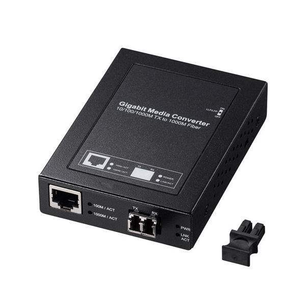 サンワサプライ 光メディアコンバータ(ギガビット、シングルモード) LAN-EC212RL10〔代引不可〕