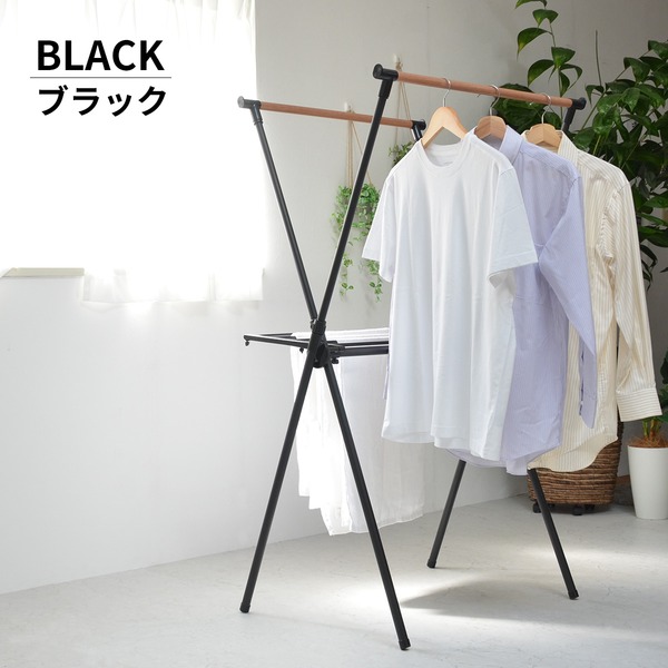 【商品名】 クロス洗濯物干しハンガーラック 【ブラック】 組立品 【ジャンル・特徴】 一人暮らしで邪魔な部屋干しを超省スペースに完結させる [ ONLR-0066BLK ]